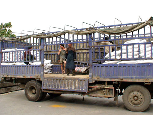 �ҹ�˾�a(ch��n)Ʒ�l(f��)؛�F(xi��n)��(ch��ng)