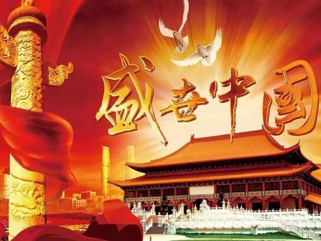 2021���Ȫ�۱�ϩ�����S�҇�(gu��)�c�ż�֪ͨ